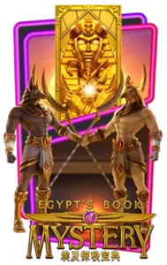 AnyConv.com__egypts-book-mystery-189x300