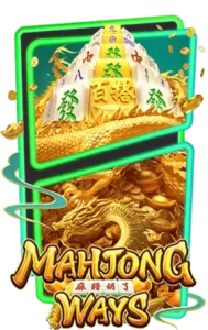 AnyConv.com__mahjong-ways2-189x300